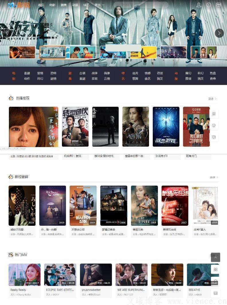 20191098533212462654.png 20191098533212462654.png