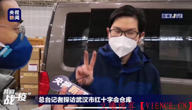 领到了2件防护服.png 领到了2件防护服.png