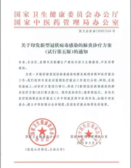 两天时间,新增新冠病例人数暴增近2万人,意味着什么?