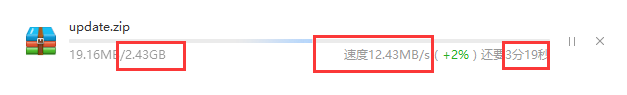 正常下载速度.png 正常下载速度.png
