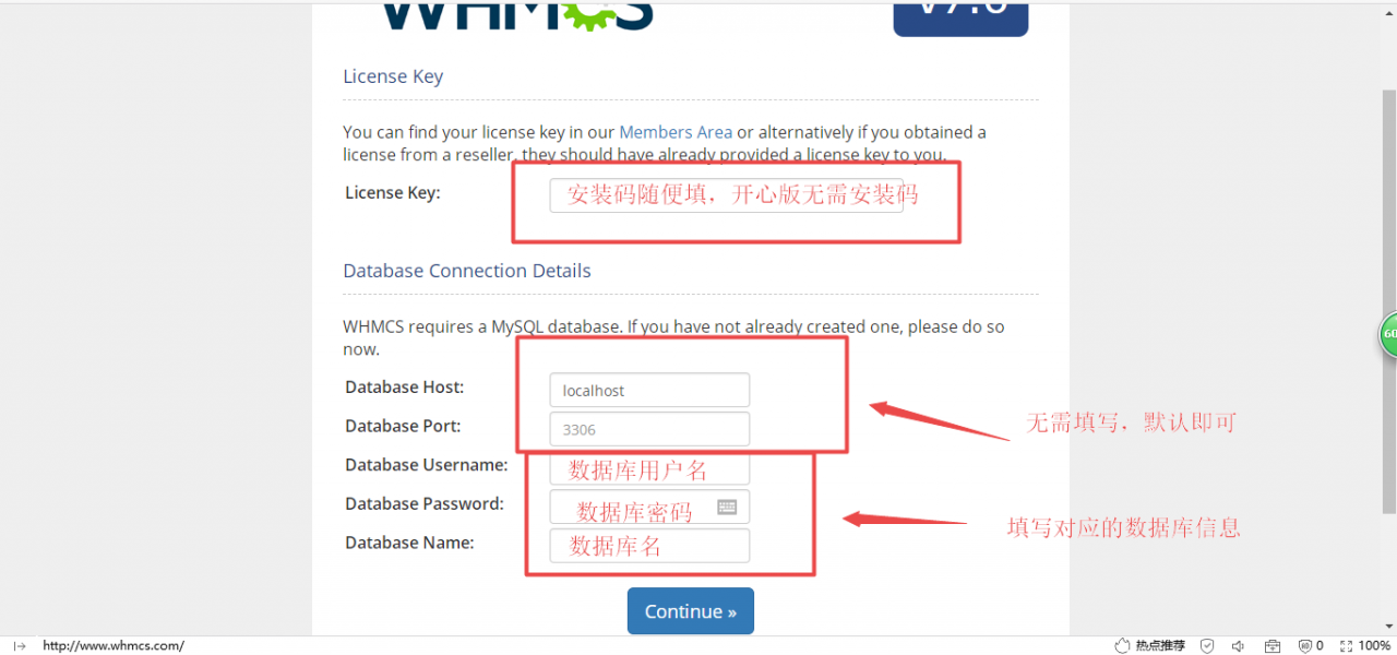 超详细的WHMCS主机商业务管理信息系统搭建教程! WHMCS安装  经验 分享 教程 网络杂谈 站长 第7张 超详细的WHMCS主机商业务管理信息系统搭建教程! WHMCS安装  经验 分享 教程 网络杂谈 站长 第7张