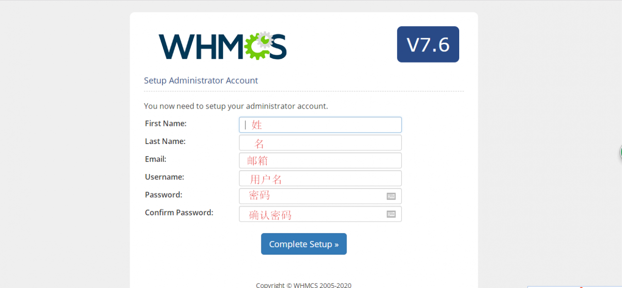 超详细的WHMCS主机商业务管理信息系统搭建教程! WHMCS安装  经验 分享 教程 网络杂谈 站长 第8张 超详细的WHMCS主机商业务管理信息系统搭建教程! WHMCS安装  经验 分享 教程 网络杂谈 站长 第8张