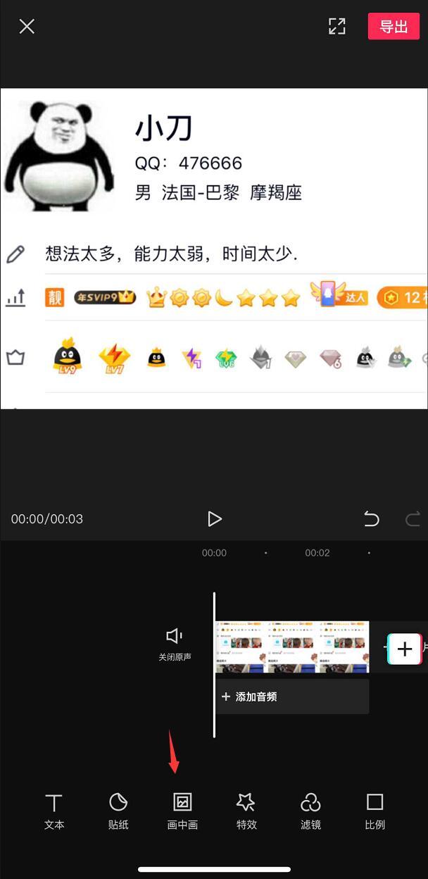 1583367486420484.jpg QQ截图20200305082320.jpg