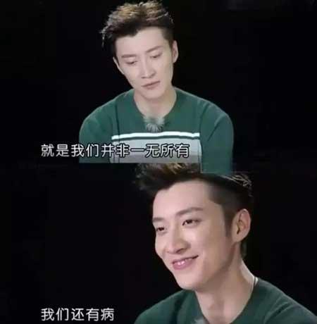 乔任梁.jpg 乔任梁.jpg