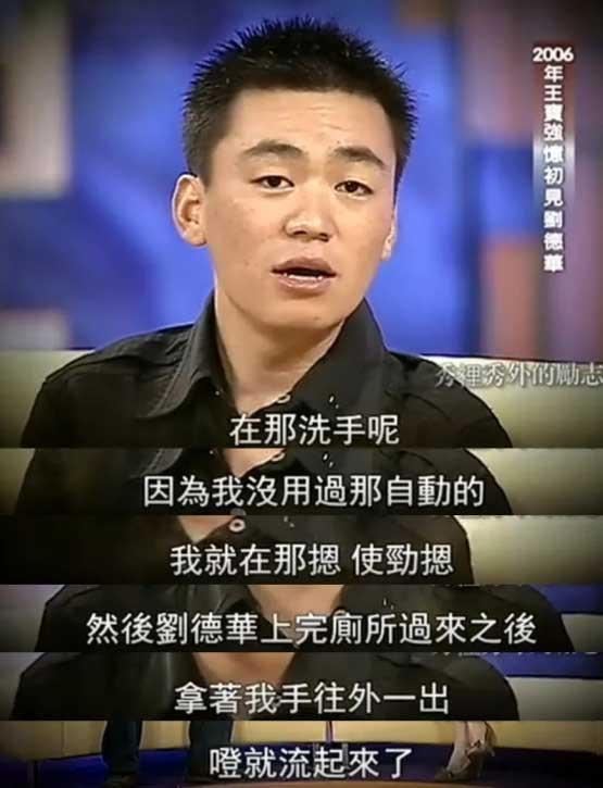 成熟.jpg 成熟.jpg