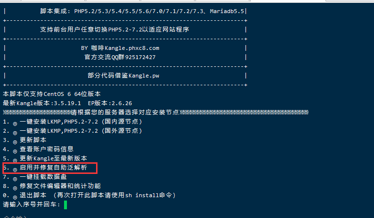 2020-03-15T07:26:27.png 2020-03-15T07:26:27.png