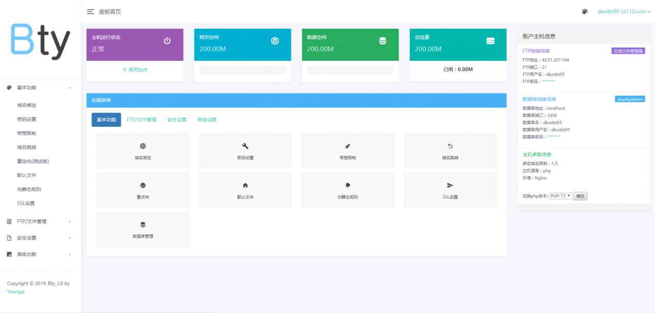 1584627908-m_5f7676540ef38685195bece3b34c9d7b_r.png 1584627908-m_5f7676540ef38685195bece3b34c9d7b_r.png