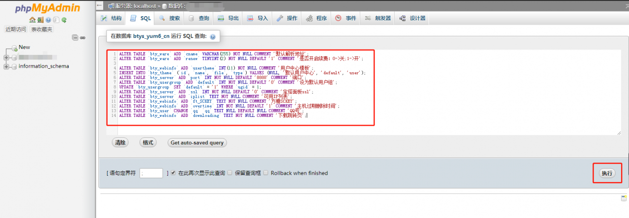 1584627765-m_a90c922bd3f4e4fbe5130a424d7a54c4_r.png 1584627765-m_a90c922bd3f4e4fbe5130a424d7a54c4_r.png