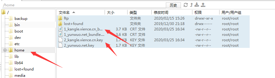QQ截图20200325165311.png QQ截图20200325165311.png