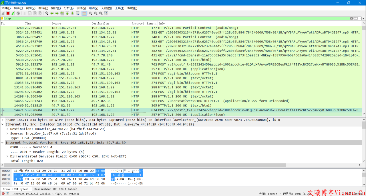 77c7cccf1d9c25cee4ed31a4168135d2.png 77c7cccf1d9c25cee4ed31a4168135d2.png