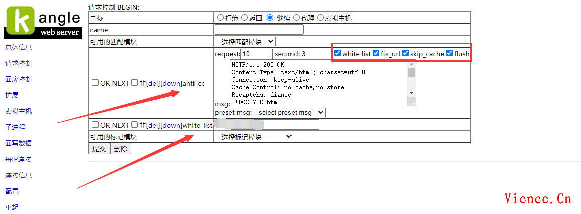 康乐kangle3311 滑动人机验证系统 可有效缓解CC攻击-极点云独家研发 极点云独家研发 康乐kangle防御CC攻击 康乐kangle3311滑动验证 分享 经验 教程 第5张 康乐kangle3311 滑动人机验证系统 可有效缓解CC攻击-极点云独家研发 极点云独家研发 康乐kangle防御CC攻击 康乐kangle3311滑动验证 分享 经验 教程 第5张