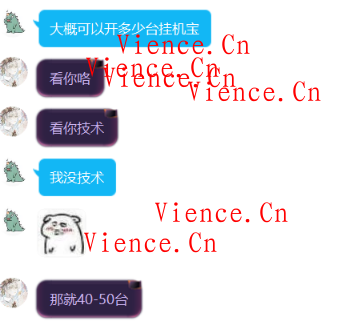 【投稿】关于爱予云数据跑路 爱予云数据跑路 爱予云数据 分享 投稿 经验 乱七八糟 第7张 【投稿】关于爱予云数据跑路 爱予云数据跑路 爱予云数据 分享 投稿 经验 乱七八糟 第7张