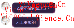 【投稿】关于爱予云数据跑路 爱予云数据跑路 爱予云数据 分享 投稿 经验 乱七八糟 第11张 【投稿】关于爱予云数据跑路 爱予云数据跑路 爱予云数据 分享 投稿 经验 乱七八糟 第11张