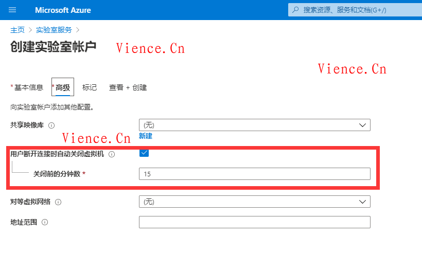 【投稿】微软Azure,奸商,Azure微软Azure奸商开号教程 微软Azure 奸商 Azure 分享 投稿 教程 第2张 【投稿】微软Azure,奸商,Azure微软Azure奸商开号教程 微软Azure 奸商 Azure 分享 投稿 教程 第2张