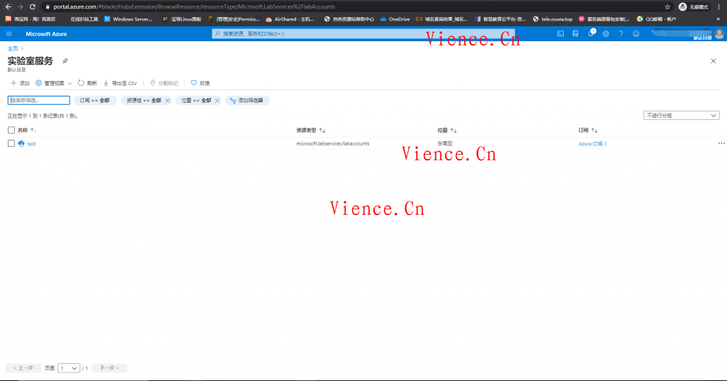 【投稿】微软Azure,奸商,Azure微软Azure奸商开号教程 微软Azure 奸商 Azure 分享 投稿 教程 第3张 【投稿】微软Azure,奸商,Azure微软Azure奸商开号教程 微软Azure 奸商 Azure 分享 投稿 教程 第3张