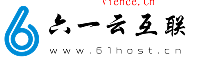 【广告】六一云互联:洛杉矶GIA产品火爆来袭  六一云互联 低价VPS 美国vps 洛杉矶vps 高防vps 洛杉矶gia vps测评 免备案 第2张 【广告】六一云互联:洛杉矶GIA产品火爆来袭  六一云互联 低价VPS 美国vps 洛杉矶vps 高防vps 洛杉矶gia vps测评 免备案 第2张