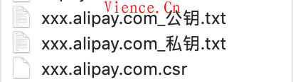 如何获取支付宝的APPID,应用公钥/私钥,支付宝公钥和应用公钥证书CRS 如何获取支付宝的APPID 应用公钥/私钥 支付宝公钥和应用公钥证书CRS 第8张 如何获取支付宝的APPID,应用公钥/私钥,支付宝公钥和应用公钥证书CRS 如何获取支付宝的APPID 应用公钥/私钥 支付宝公钥和应用公钥证书CRS 第8张