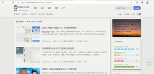 一套免费好看的国产开源Typecho博客源码的漂亮主题--Typecho-Joe-Theme-KEKC博客