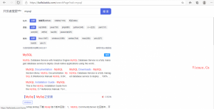 百度新推出开发者搜索引擎 - KEKC博客-KEKC博客