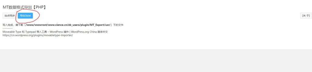 9-5-2022_13333_vience.dift.cn