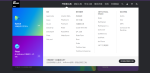 jetbrains全家桶一键激活-KEKC博客