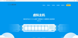 Swapidc整套模板-Wxy_Wumoran免费分享 - KEKC博客-KEKC博客