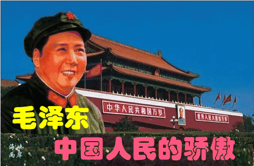 图片[8]-你知道今天是谁的生辰呢？他，执掌共和国仅仅20余年，但，就是在这短短20余年时间里,却创造了一系列前无古人、惊天动地的人类奇迹！ - KEKC博客-KEKC博客