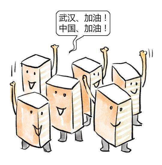 图片[9]-针对新冠肺炎传来好消息 - KEKC博客-KEKC博客