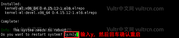 [加速] 原版 & 魔改版 Google BBR 拥塞控制算法一键安装脚本
