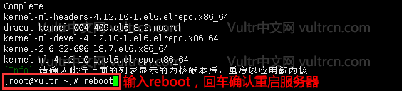 [加速] 原版 & 魔改版 Google BBR 拥塞控制算法一键安装脚本