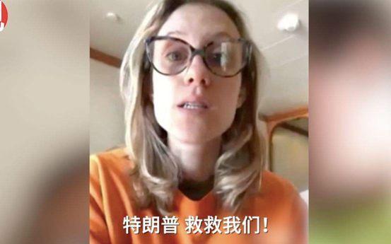 中国，不需要道歉！！！桌子的生活观！  自媒体 资讯 分享 新闻 第22张
