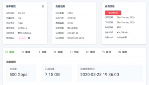 幻音主机:美国低价VPS,固态高I/O,防御20G DDoS-KEKC博客