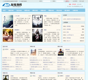 自适应ygbook小说自动采集网站源码 深度SEO优化 - KEKC博客-KEKC博客