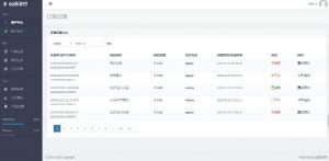 【投稿】QQ乐易支付程序免费版1.0 - KEKC博客-KEKC博客