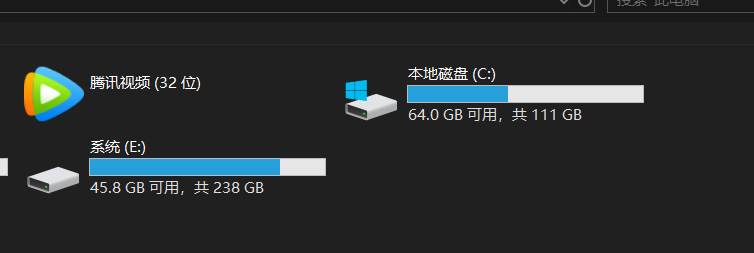 无需工具清理C盘垃圾数据