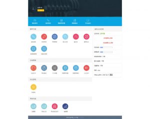 宝塔-Bty 安装与使用教程-KEKC博客