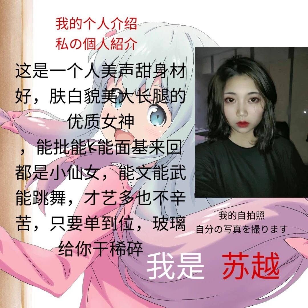 图片[2]-【投稿】全网最低的价格！最好的陪玩！！-淘宝店铺 - KEKC博客-KEKC博客