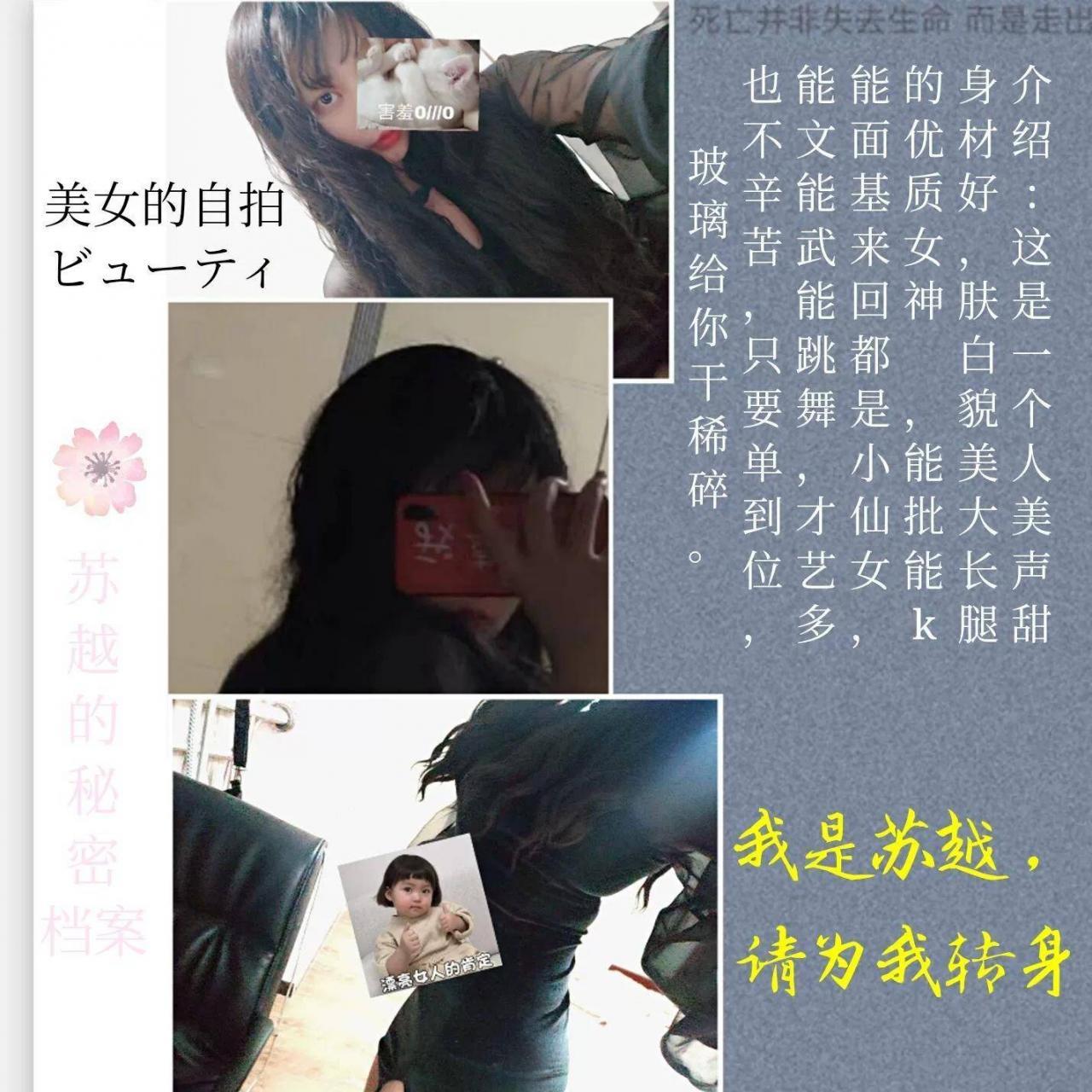 图片[3]-【投稿】全网最低的价格！最好的陪玩！！-淘宝店铺 - KEKC博客-KEKC博客