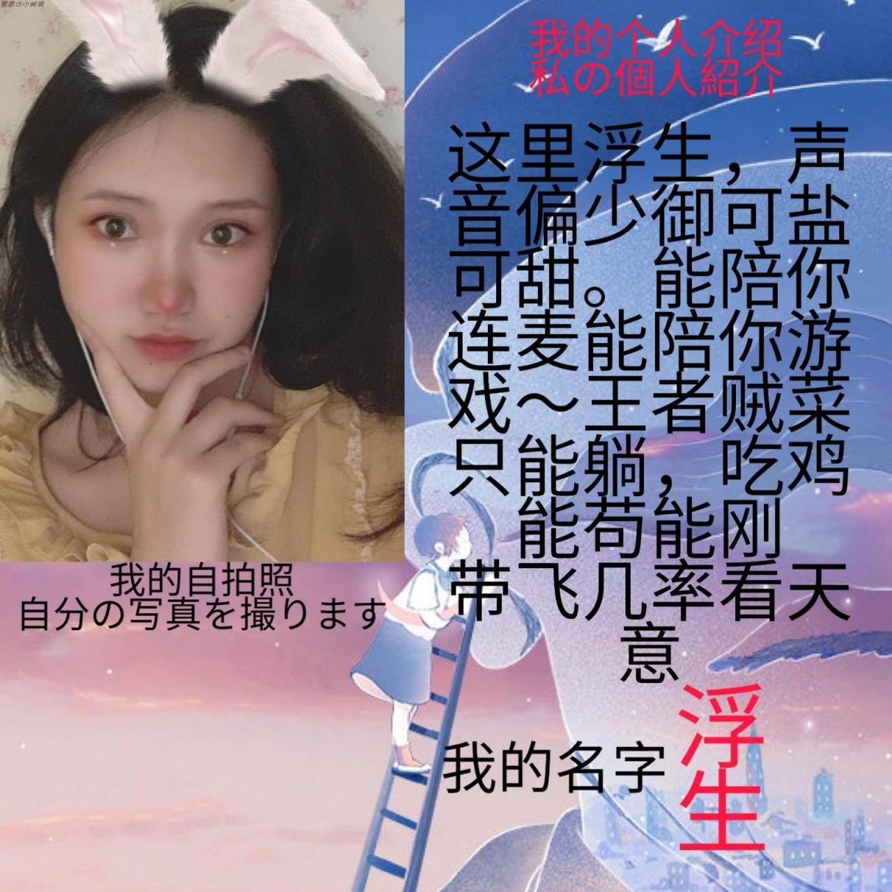 图片[7]-【投稿】全网最低的价格！最好的陪玩！！-淘宝店铺 - KEKC博客-KEKC博客