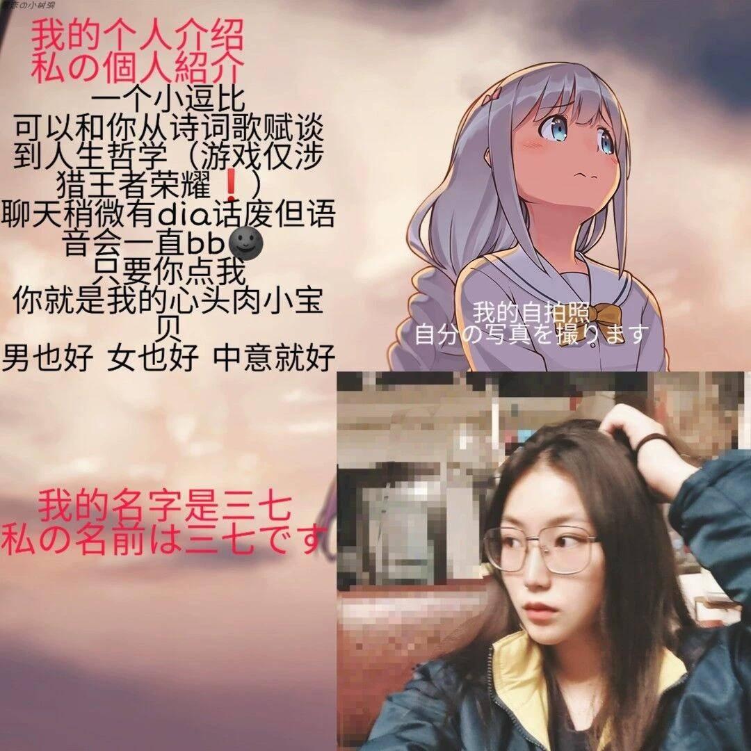 图片[6]-【投稿】全网最低的价格！最好的陪玩！！-淘宝店铺 - KEKC博客-KEKC博客