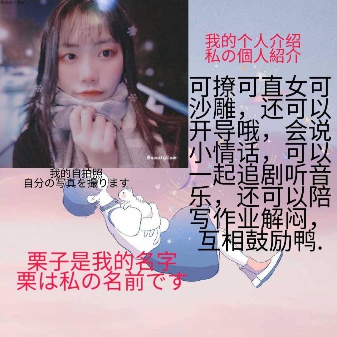 图片[8]-【投稿】全网最低的价格！最好的陪玩！！-淘宝店铺 - KEKC博客-KEKC博客