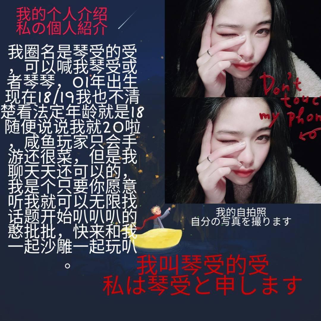 图片[13]-【投稿】全网最低的价格！最好的陪玩！！-淘宝店铺 - KEKC博客-KEKC博客