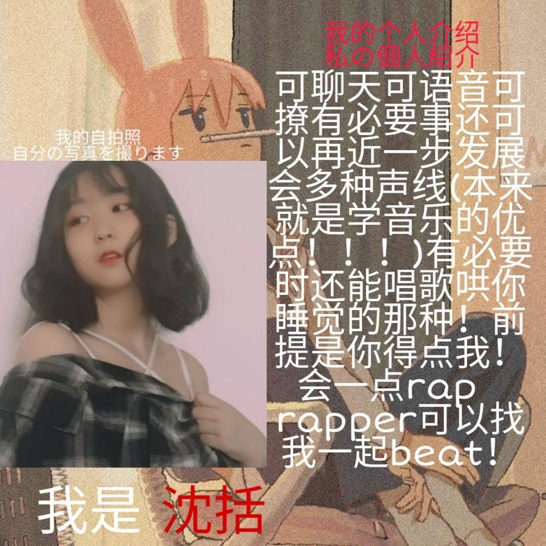 图片[9]-【投稿】全网最低的价格！最好的陪玩！！-淘宝店铺 - KEKC博客-KEKC博客