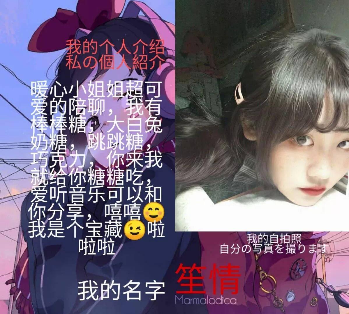 图片[12]-【投稿】全网最低的价格！最好的陪玩！！-淘宝店铺 - KEKC博客-KEKC博客