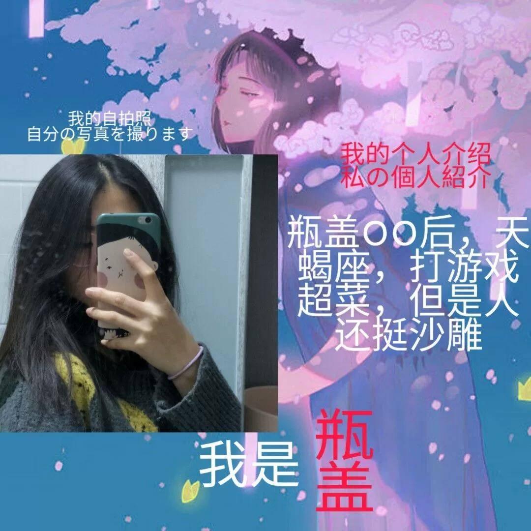 图片[10]-【投稿】全网最低的价格！最好的陪玩！！-淘宝店铺 - KEKC博客-KEKC博客