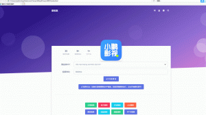 爱艺影视解析单页html源码 - KEKC博客-KEKC博客