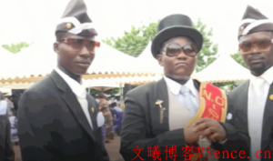 黑哥一笑，生死难料，棺材一抬，世间白来。 - KEKC博客-KEKC博客