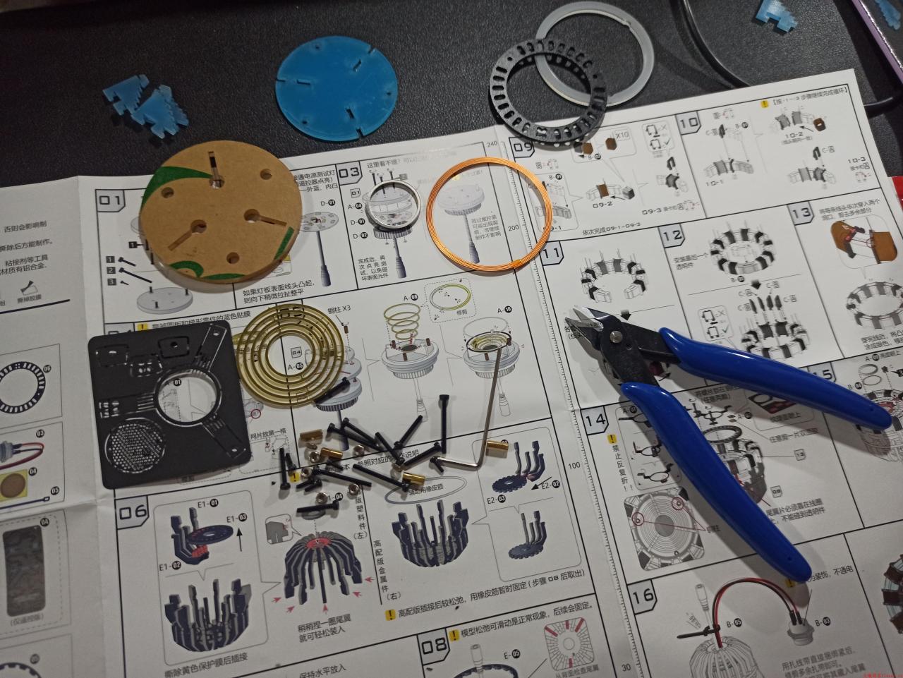 图片[2]-钢铁侠MK13反应堆胸灯心脏方舟反应炉拼装模型 - KEKC博客-KEKC博客