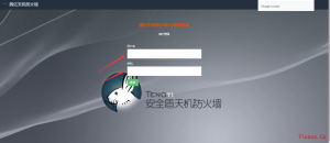 自助防火墙-天机盾【腾亿天机防火墙】使用说明 - KEKC博客-KEKC博客