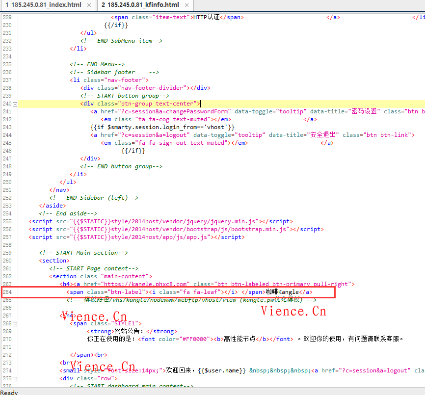 咖啡康乐安装配置教程分配虚拟主机  第9张